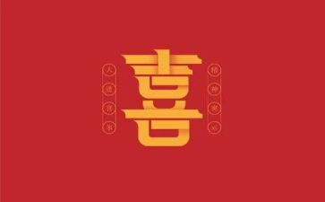 我喜欢读_____的作文最新7篇