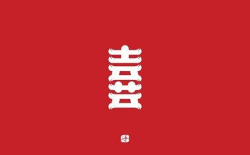 我最喜欢的动物作文5篇