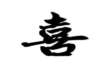 我喜欢读_____的作文推荐7篇