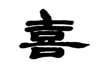 我喜欢读_____的作文精选7篇