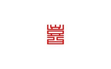 我喜欢的动物猫作文通用7篇