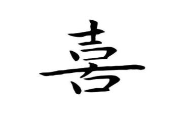 我最喜欢的娃100字作文8篇