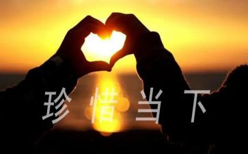 关于珍惜粮食的作文6篇