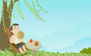幼儿夏季周工作计划7篇