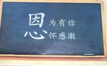 贤合庄市场调查报告参考7篇