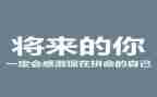 贤合庄市场调查报告7篇