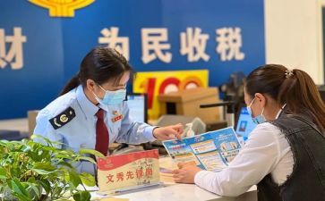 先锋模范事迹5篇