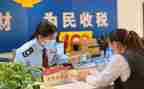 先锋模范事迹5篇