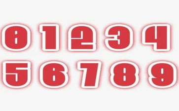 50以内的相邻数教案8篇