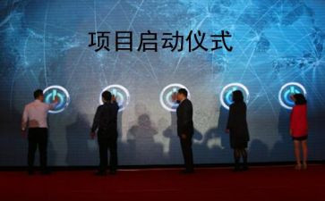工程项目述职报告范文7篇