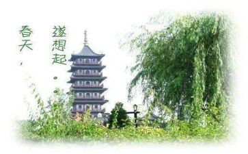 想起_作文优秀5篇