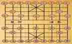 2024象棋比赛活动方案通用6篇