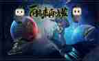 当好引路人一起向未来师德演讲稿5篇