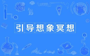 想象类作文通用6篇