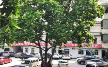 乡镇府2022工作计划7篇