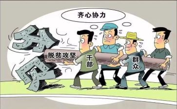 2022乡镇干部个人总结7篇