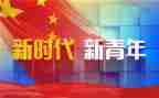 乡镇干部2023工作计划7篇