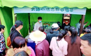 乡镇食品安全宣传周活动总结6篇