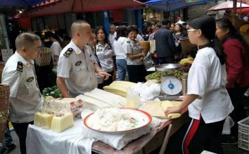 乡镇食品安全周活动总结5篇