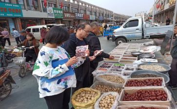 乡镇食品安全工作总结2022年7篇