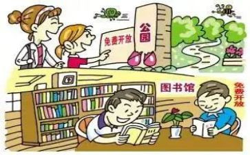 乡镇文化站工作总结5篇