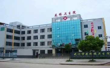乡镇医院年度考核个人总结范文6篇