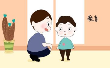 幼小衔接月总结报告5篇