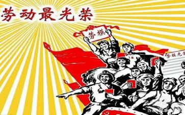 抗疫个人先进主要事迹7篇