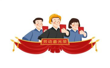 个人安全先进事迹范文5篇