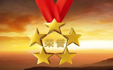 先进个人学生事迹参考6篇