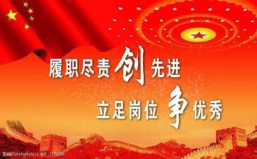 先进学生个人主要事迹5篇