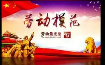 安全管理个人先进事迹5篇