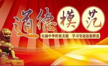 先进个人学生事迹7篇
