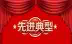 学生优秀个人先进事迹6篇