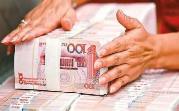 现金办工作总结7篇