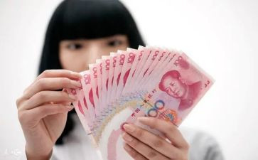 2023现金工作计划5篇