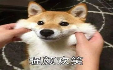 微笑与服务心得体会6篇