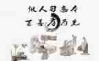 孝有关的演讲稿优秀8篇