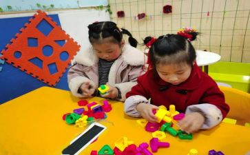 2022秋幼儿园小班月计划8篇