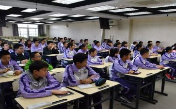 校本培训个人心得体会最新6篇