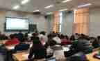 学校校本培训计划2023精选5篇