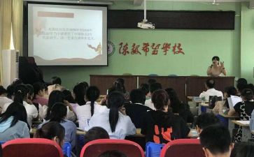 校本培训工作总结8篇