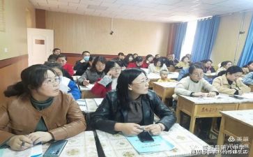 校本培训工作计划2022精选6篇