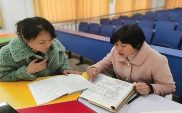 教师年度校本研修计划7篇
