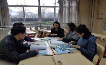 小学校本研修计划优质7篇