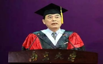 高中校长讲话稿8篇