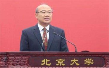 期中表彰大会校长讲话稿5篇