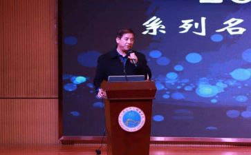 总结校长讲话稿8篇