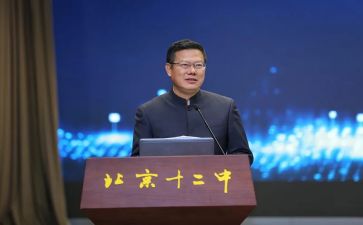 x校长述职报告7篇