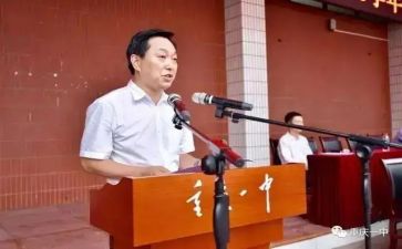 入队讲话稿校长5篇